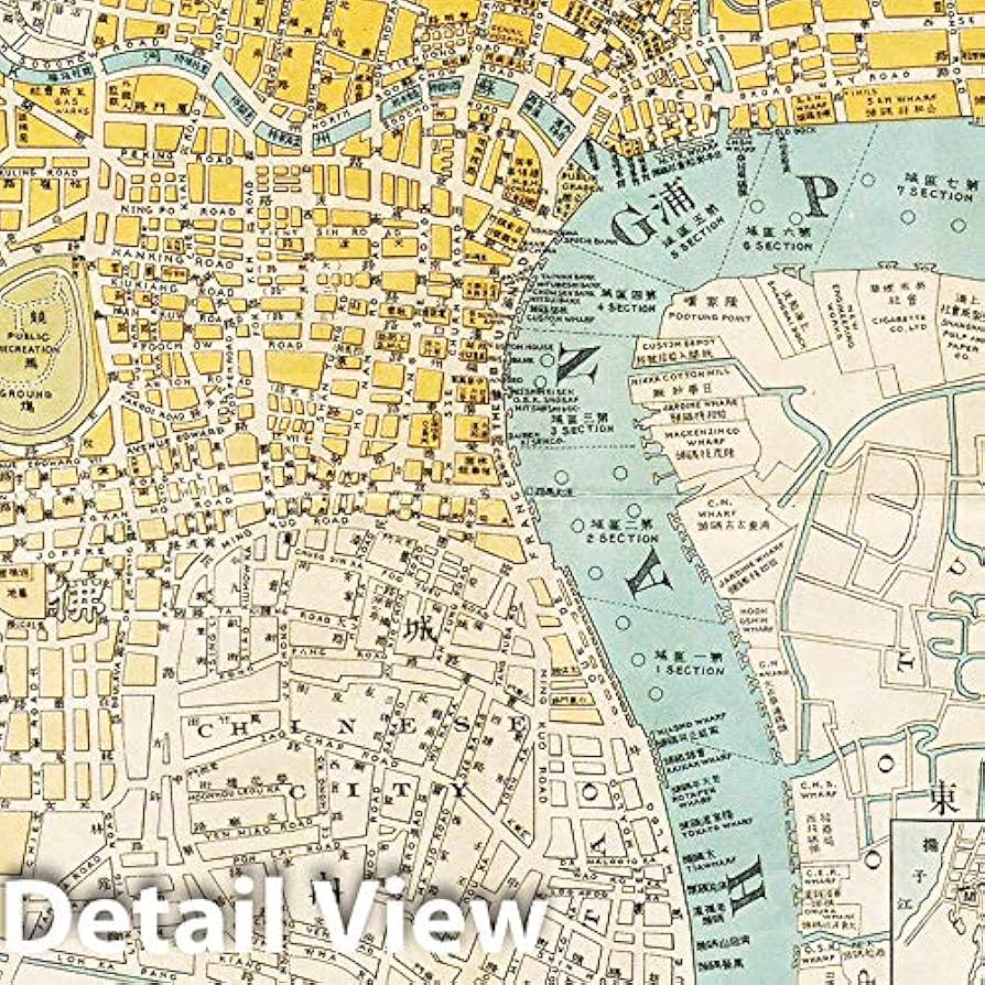 Amazon.co.jp: Historical 1937年第二次世界大戦日本のマップ